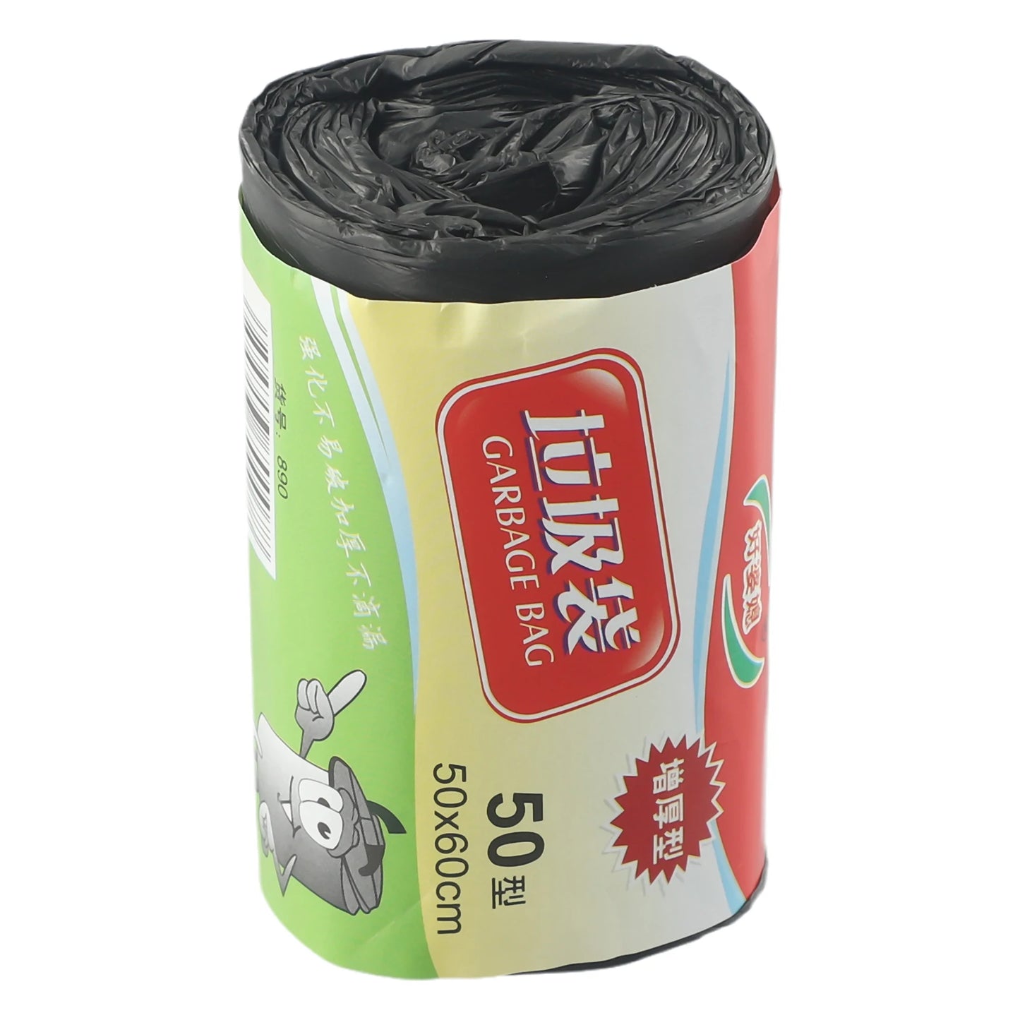 1 Roll 50x60cm Disposable Garbage Bag Household Black Plastic Trash Bags Convenient Environmental Garbage Bags For Kitchen Home