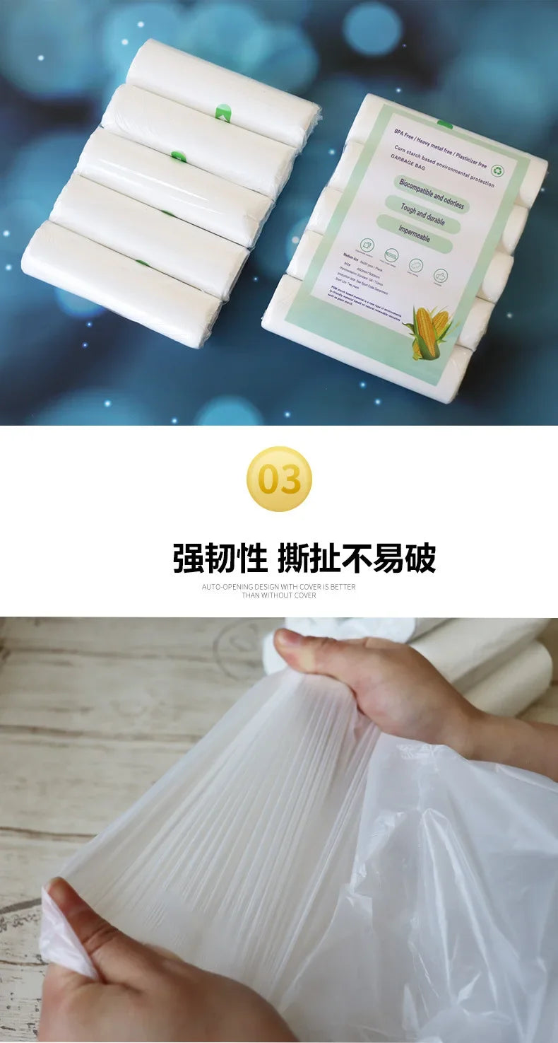 100pcs Biodegradable garbage bags classified disposable cleaning kitchen Starch Degradable Trash Bags environmental